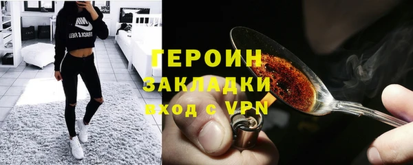 МДПВ Пестово