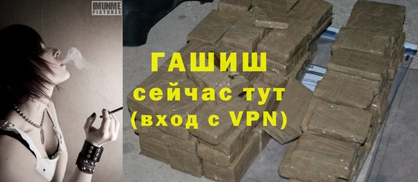 мдпв Покровск