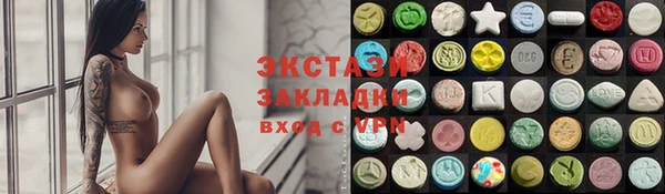 МДПВ Пестово