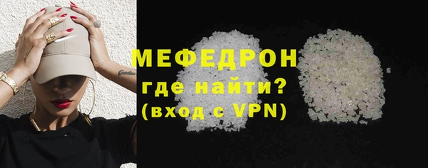МДПВ Пестово