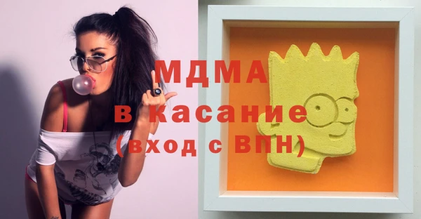 бошки Остров