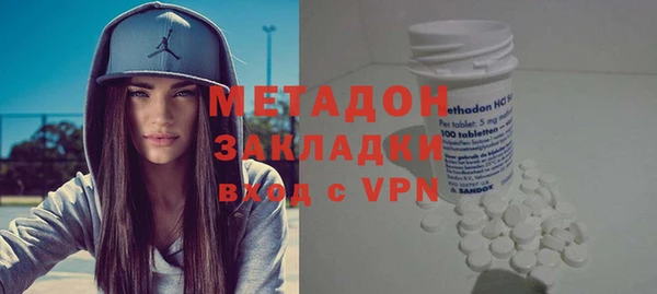 Альфа ПВП Пересвет