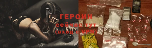 дживик Переславль-Залесский