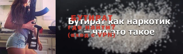 Альфа ПВП Пересвет