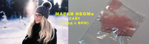 Альфа ПВП Пересвет