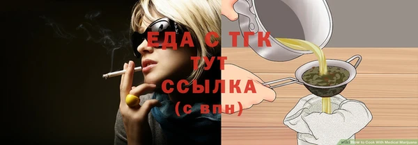 Альфа ПВП Пересвет