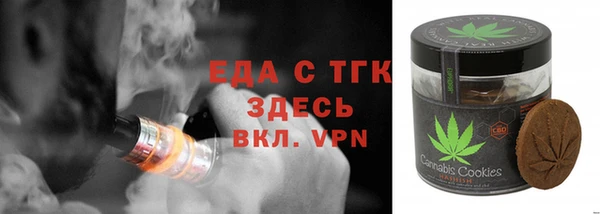 ПСИЛОЦИБИНОВЫЕ ГРИБЫ Осинники