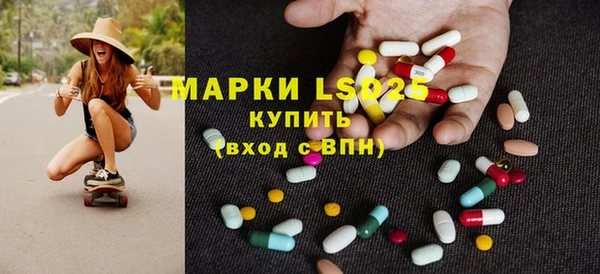 спайс Покров