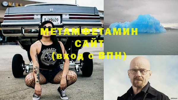 дживик Переславль-Залесский