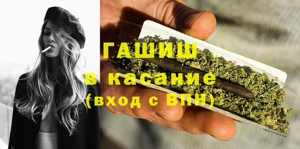 дживик Переславль-Залесский