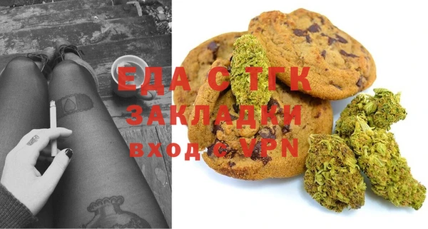 дживик Переславль-Залесский