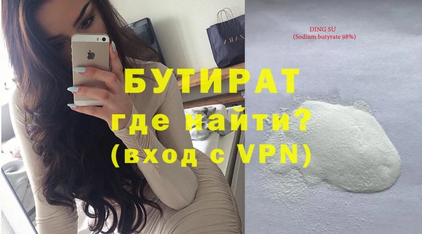 МДПВ Пестово