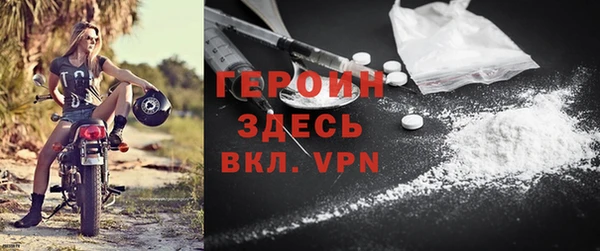 дживик Переславль-Залесский