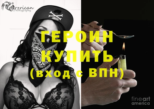 Альфа ПВП Пересвет