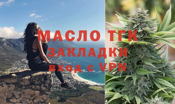 МДПВ Пестово