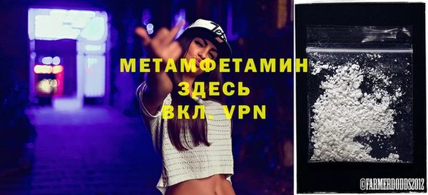 МДПВ Пестово