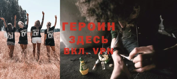 МДПВ Пестово