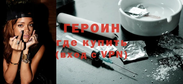 Альфа ПВП Пересвет