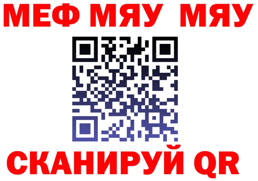 Продажа наркотиков это формула Белоярский