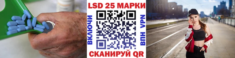 LSD-25 экстази ecstasy Белоярский