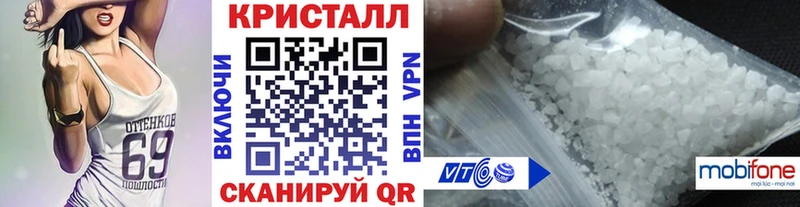 где найти наркотики  Белоярский  Метамфетамин пудра 